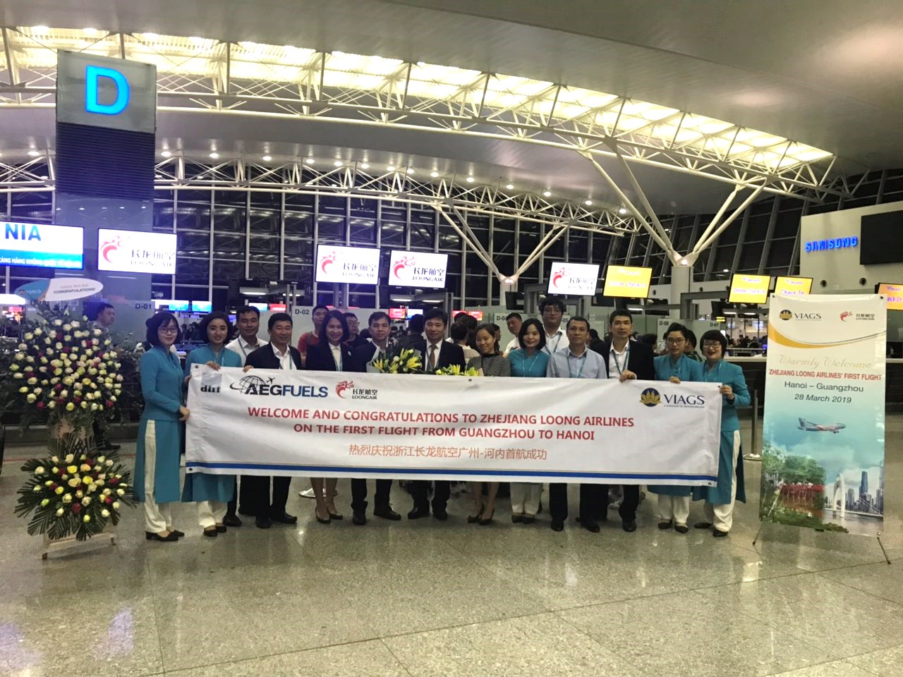 CONGRATULATE ZHEJIANG LOONG AIRLINES ON BECOMING THE CUSTOMER OF VIAGS NOI BAI