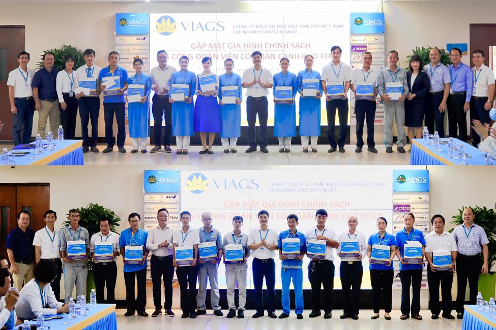 VIAGS TSN TỔ CHỨC CHĂM LO ĐỜI SỐNG CHO NLĐ, GẶP MẶT GIA ĐÌNH CHÍNH SÁCH VÀ CÔNG ĐOÀN VIÊN CÓ HOÀN CẢNH KHÓ KHĂN.