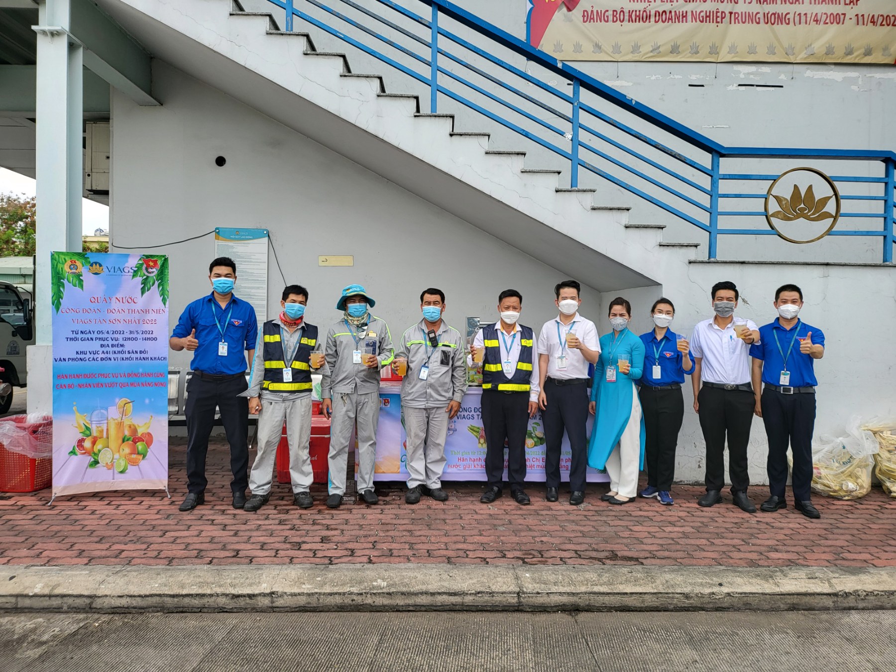 VIAGS TSN KHỞI ĐỘNG THÁNG CÔNG NHÂN CÙNG QUẦY NƯỚC CÔNG ĐOÀN - ĐOÀN THANH NIÊN 2022