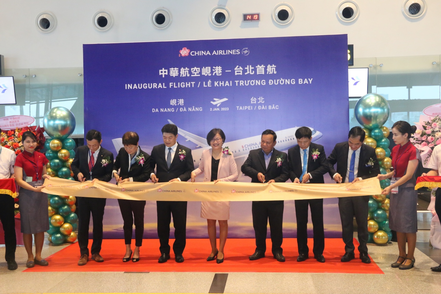 VIAGS DAD CHÚC MỪNG CHINA AIRLINES (CI) KHAI TRƯƠNG ĐƯỜNG BAY MỚI TRỰC TIẾP ĐÀI BẮC – ĐÀ NẴNG