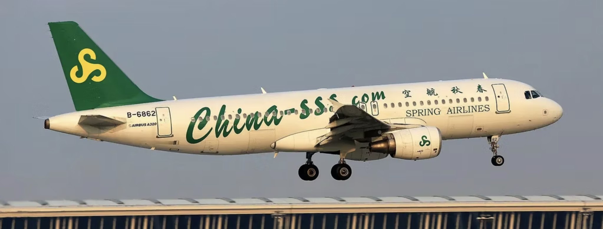 VIAGS NBA CHÀO MỪNG HÃNG HÀNG KHÔNG SPRING AIRLINES KHAI TRƯƠNG ĐƯỜNG BAY TỚI HÀ NỘI