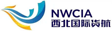 China Northwestern Cargo