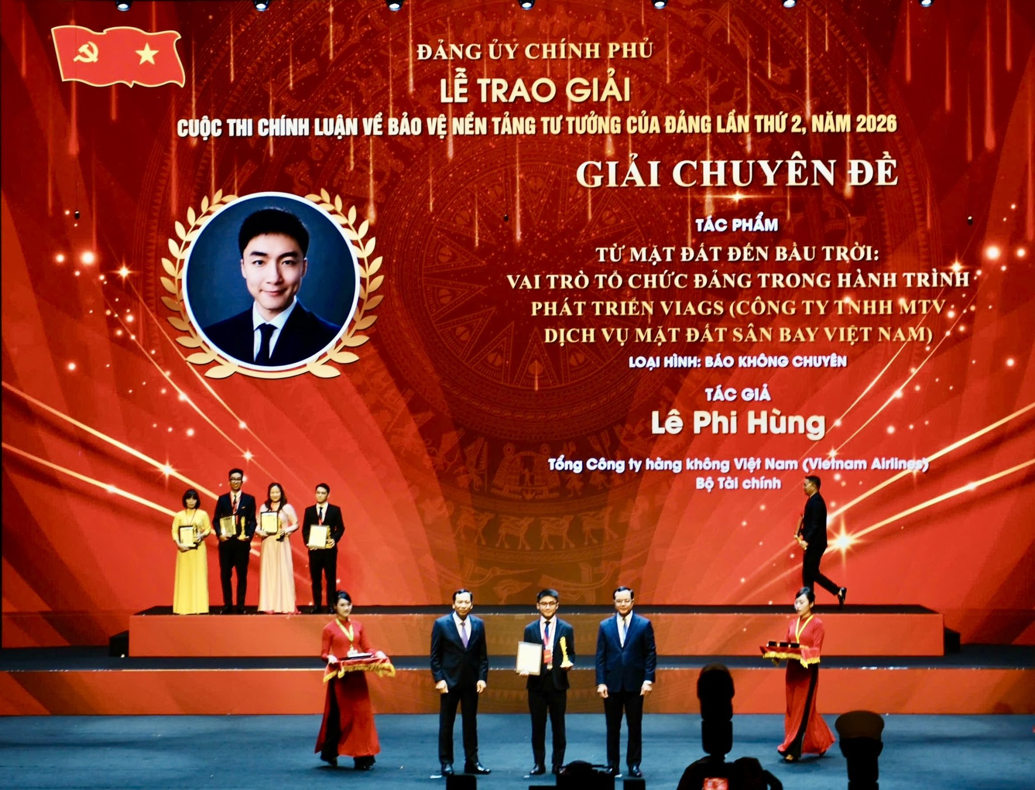ĐẢNG VIÊN VIETNAM AIRLINES ĐẠT GIẢI CHUYÊN ĐỀ TẠI CUỘC THI CHÍNH LUẬN VỀ BẢO VỆ NỀN TẢNG TƯ TƯỞNG CỦA ĐẢNG
